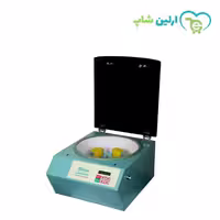 سانتریفیوژ آزمایشگاهی 16 شاخه بهسان مدل HB207