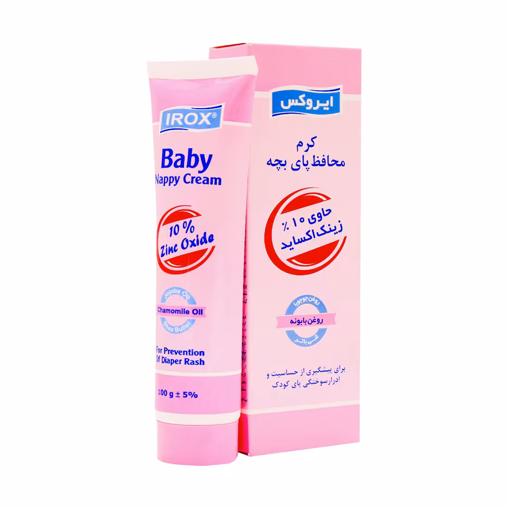 کرم پیشگیری از حساسیت و ادرار سوختگی پای کودک ایروکس