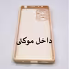 کاور لاین کینگ مدل KALEHMINI مناسب برای گوشی موبایل سامسونگ Galaxy A22 4G