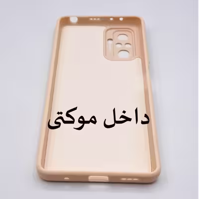 کاور لاین کینگ مدل KALEHMINI مناسب برای گوشی موبایل سامسونگ Galaxy A22 4G
