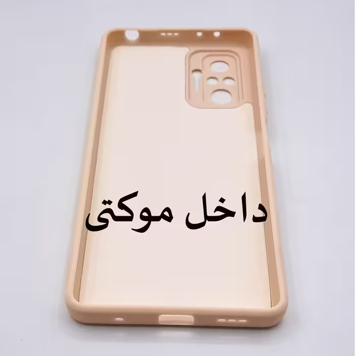 کاور لاین کینگ مدل KALEHMINI مناسب برای گوشی موبایل سامسونگ Galaxy A22 4G