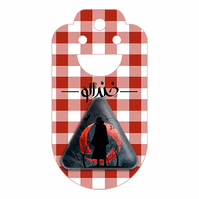 پیکسل خندالو طرح اوچیها ایتاچی انیمه ناروتو مدل مثلثی کد 11249