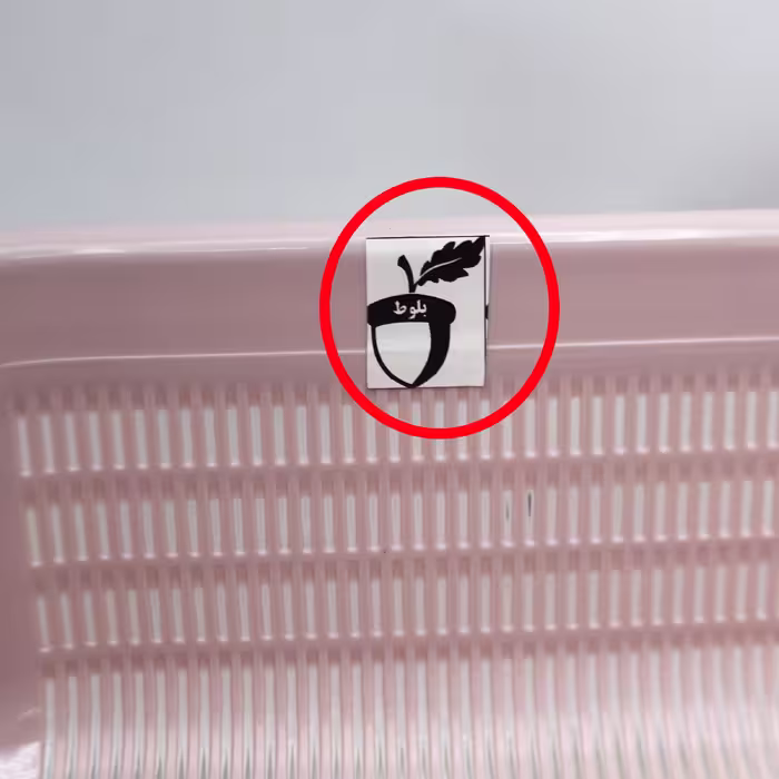 آبکش و لگن مدل بلوط کد YPM-T39-31x27.5CM بسته 2 عددی