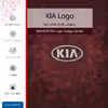 برچسب پوششی ماهوت مدل KIA-Logo مناسب برای تبلت سامسونگ Galaxy Tab S6 2019 SM-T860