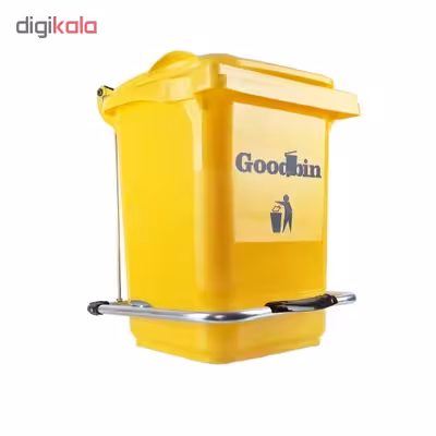 سطل زباله پدالی مدل Goodbin ظرفیت 50 لیتری