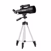 تلسکوپ زیتازی مدل AZM 70300