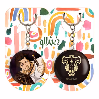 جاکلیدی خندالو مدل گروه گاو های سیاه و کاپیتان یامی انیمه بلک کلاور کد 1171311709 مجموعه 2 عددی