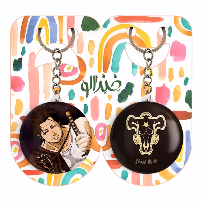 جاکلیدی خندالو مدل گروه گاو های سیاه و کاپیتان یامی انیمه بلک کلاور کد 1171311709 مجموعه 2 عددی