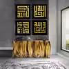 تابلو بوم طرح الحمدلله ماشاءالله سبحان الله الله اکبر مدلGAM230 مجموعه 4 عددی