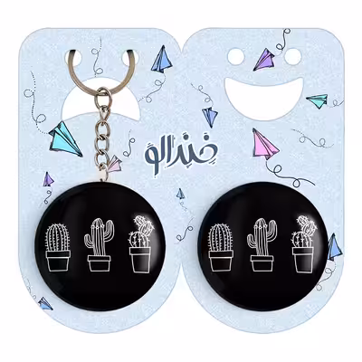 پیکسل خندالو مدل کاکتوس کد 5273 به همراه جاکلیدی