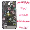 کاور مدل S1047 مناسب برای گوشی موبایل هوآوی Ascend G730
