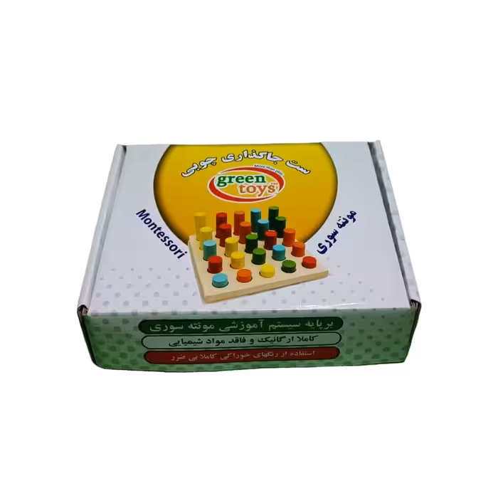 بازی آموزشی مونته سوری مدل ست جاگذاری چوبی
