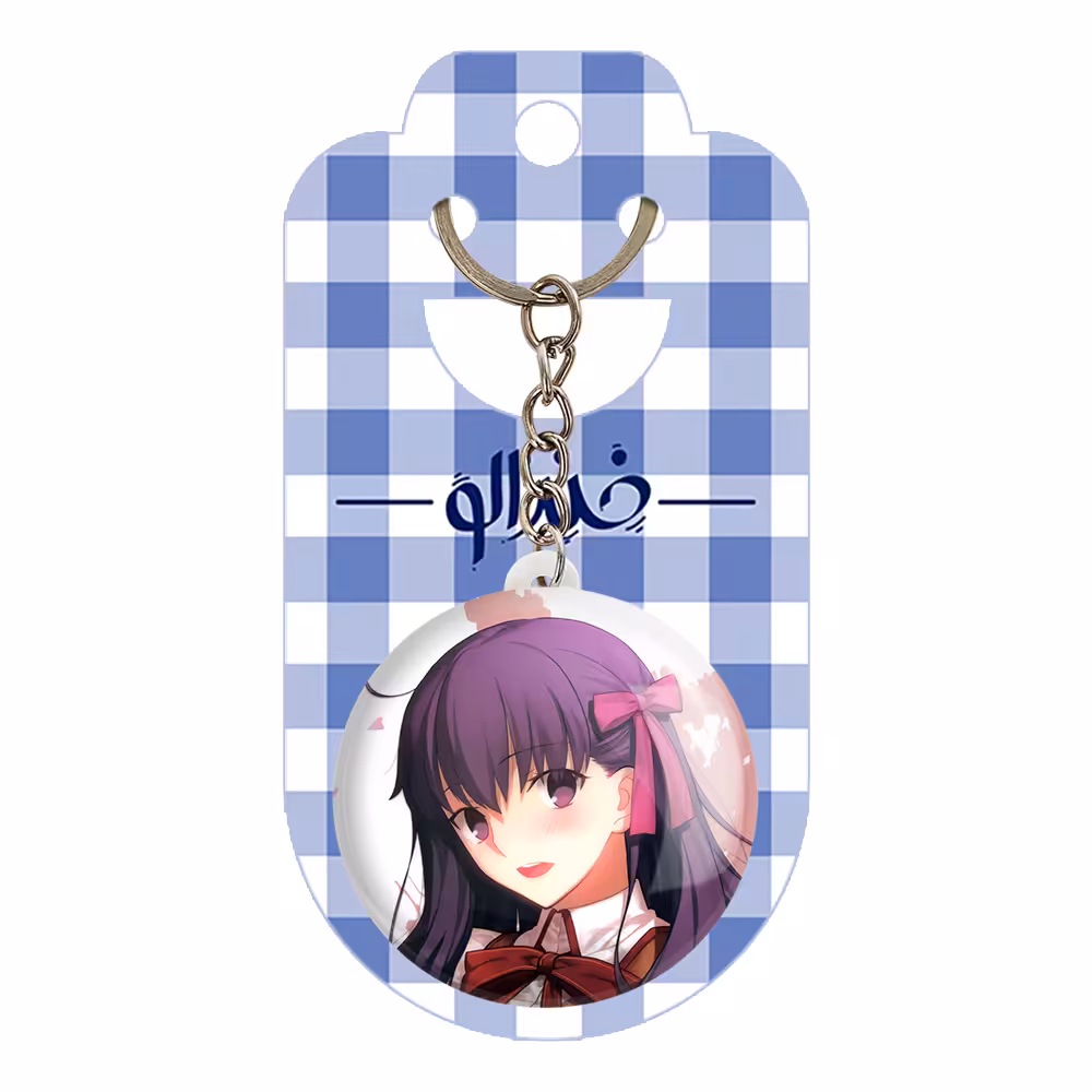 جاکلیدی خندالو مدل ساکورا انیمه فیت استی نایت Fate Stay Night کد 22783