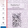 برچسب پوششی ماهوت مدل Nastaliq-1 مناسب برای تبلت اچ تی سی Nexus 9 2014