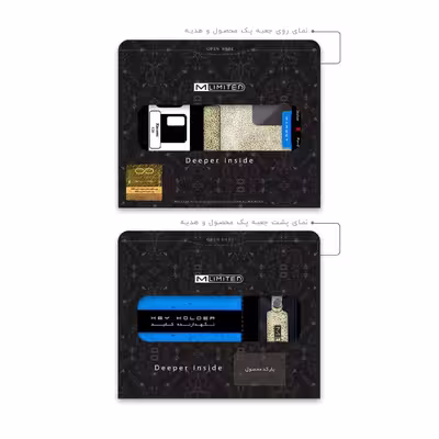 برچسب پوششی ماهوت مدل M-LIMITED-G-Chrome مناسب برای گوشی موبایل شیائومی 12X بسته دو عددی