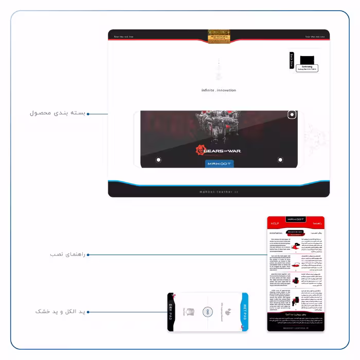 برچسب پوششی ماهوت مدل Gears-Of-War-Game مناسب برای تبلت سامسونگ Galaxy Tab S2 9.7 2015 T810