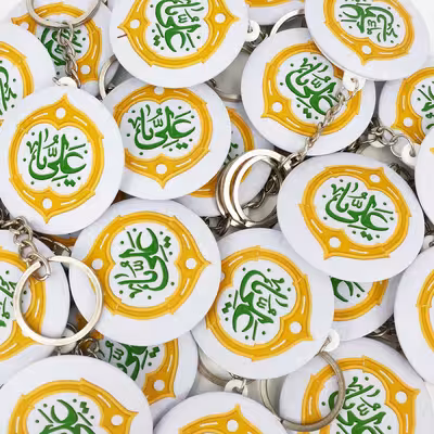 جاکلیدی خندالو مدل عید غدیر کد 6167 بسته 50 عددی