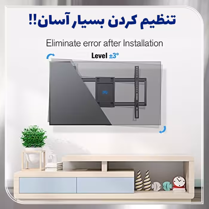 پایه دیواری تلویزیون شلفیران سرافراز کد F3 مناسب برای تلویزیون 40 تا 50 اینچ
