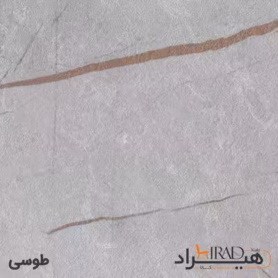 میز جلومبلی هیراد مدل J16-MDF