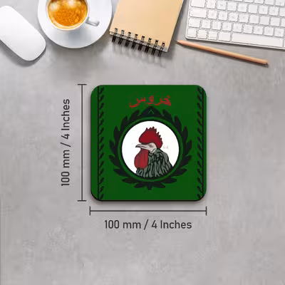 زیر لیوانی لوکسینو مدل آدامس خروس نشان