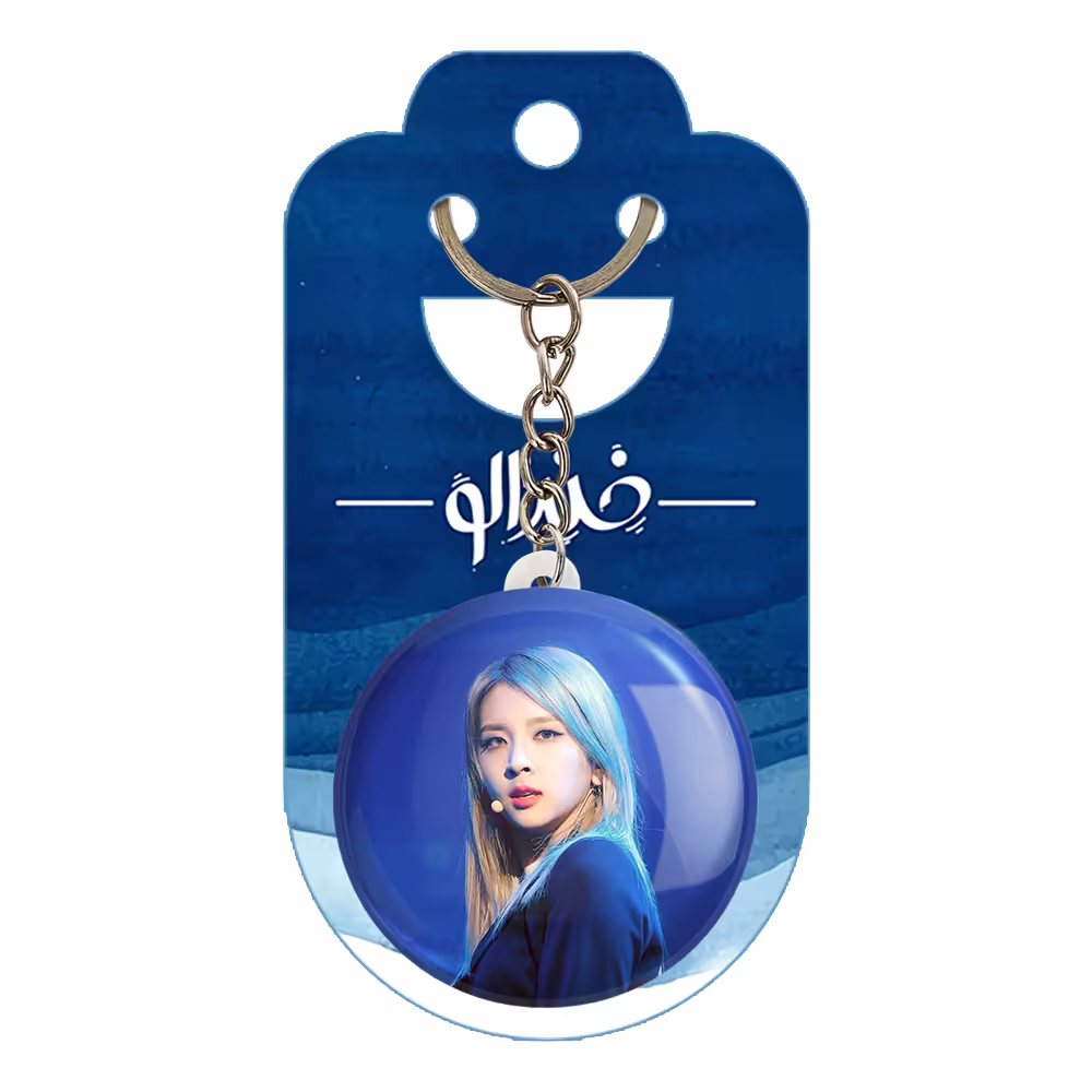 جاکلیدی خندالو مدل جیوو گروه کارد Kard کد 20140
