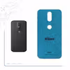 برچسب پوششی ماهوت مدل BL-NKN مناسب برای گوشی موبایل موتورولا Moto G4