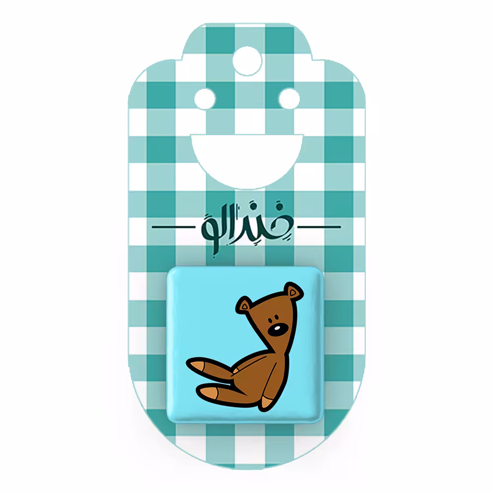 پیکسل خندالو مدل مستر بین کد 10654