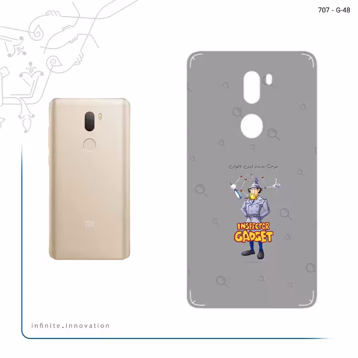 برچسب پوششی ماهوت مدل Inspector Gadget مناسب برای گوشی موبایل شیائومی Mi 5s Plus