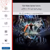 برچسب پوششی ماهوت مدل Star Wars Game Series مناسب برای گوشی موبایل شیائومی Redmi 10X