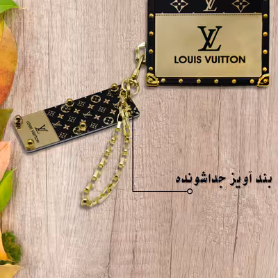 کاور گاردین گارد مدل L1 مناسب برای گوشی موبایل اپل Iphone 6/ 7/ 8 به همراه آویز