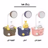 چراغ مطالعه مدل خرگوش تراش دار کد Q103