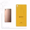 برچسب پوششی ماهوت مدل ML-QLQM مناسب برای گوشی موبایل سونی Xperia Z3 Plus