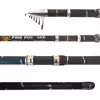 چوب ماهیگیری فایرفاکس مدل Advanced Rod 240 به همراه طعمه ماهیگیری