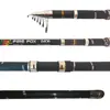 چوب ماهیگیری فایرفاکس مدل Advanced Rod 2.40 به همراه طعمه ماهیگیری