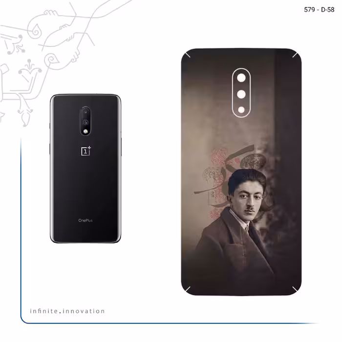 برچسب پوششی ماهوت مدل Sadegh Hedayat مناسب برای گوشی موبایل وان پلاس 7