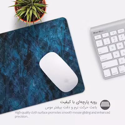 ماوس پد پیکسل میکسل مدل water color
