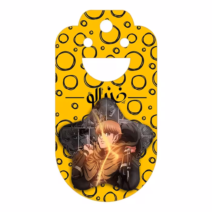 پیکسل خندالو طرح آرمین آرلرت انیمه اتک آن تایتان مدل ستاره ای کد 10998