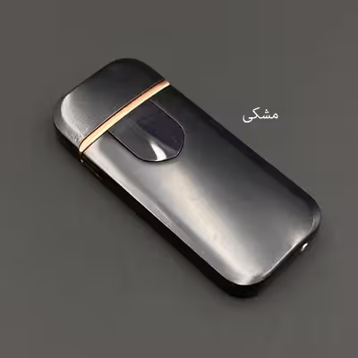 فندک مدل لمسی بیضی کد DKD-970