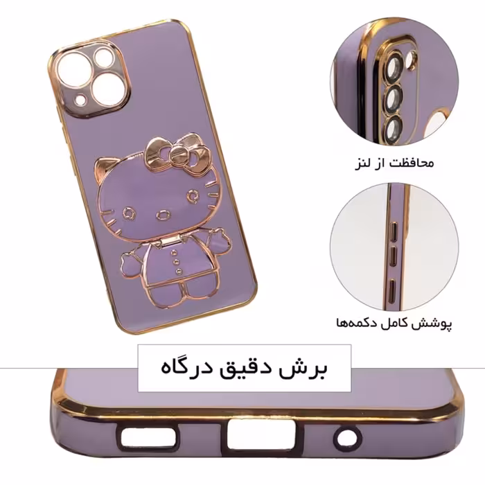 کاور مدل kitty کد 08 مناسب برای گوشی موبایل شیائومی REDMI NOTE 9s/9pro