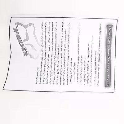 چشمی دزدگیر مدل FOX2