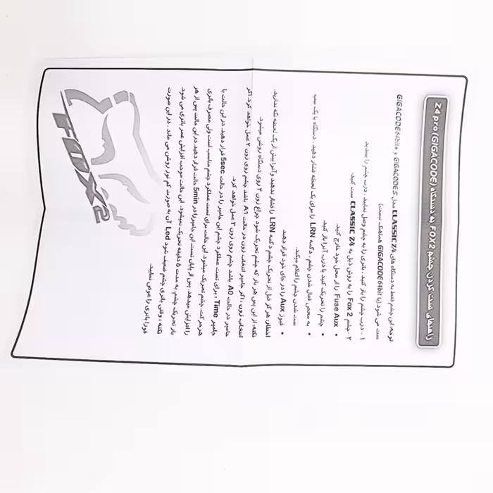 چشمی دزدگیر مدل FOX2