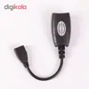 کابل افزایش طول usb 3.0 کد PRK-012 طول 0.10 متر
