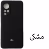 کاور  مدل SILICONE مناسب برای گوشی موبایل  Mi 12 Lite