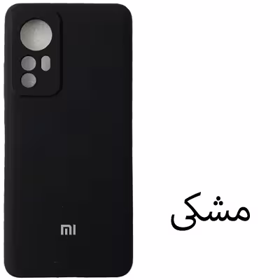 کاور  مدل SILICONE مناسب برای گوشی موبایل  Mi 12 Lite