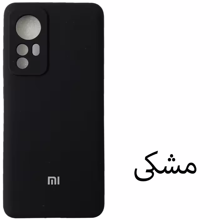 کاور  مدل SILICONE مناسب برای گوشی موبایل  Mi 12 Lite
