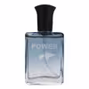 عطر جیبی مردانه پاور پالس مدل Invictus حجم 25 میلی لیتر به همراه عطر جیبی مردانه پاور پالس مدل Terre D’Hermes