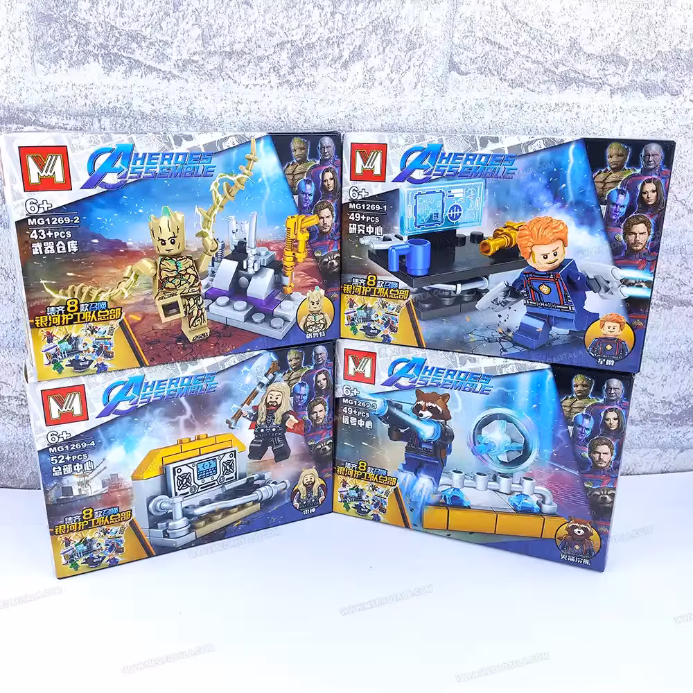 لگو قهرمانان کد MG1269