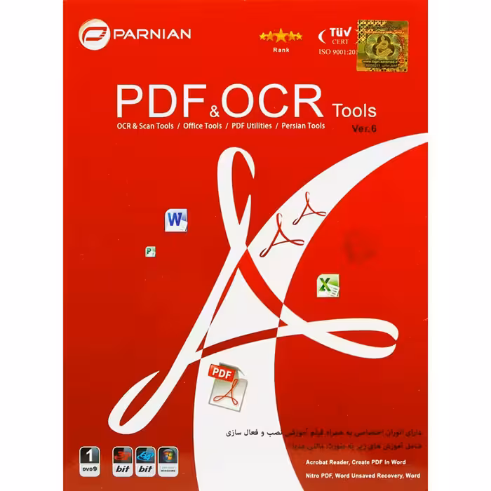 PDF &amp; OCR Tools Ver.6 1DVD9 پرنیان