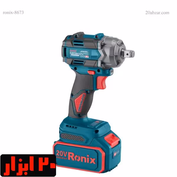 بکس شارژی 20 ولت 500 نیوتون متر دو باتری 4 آمپر درایو 1/2 رونیکس مدل 8673
