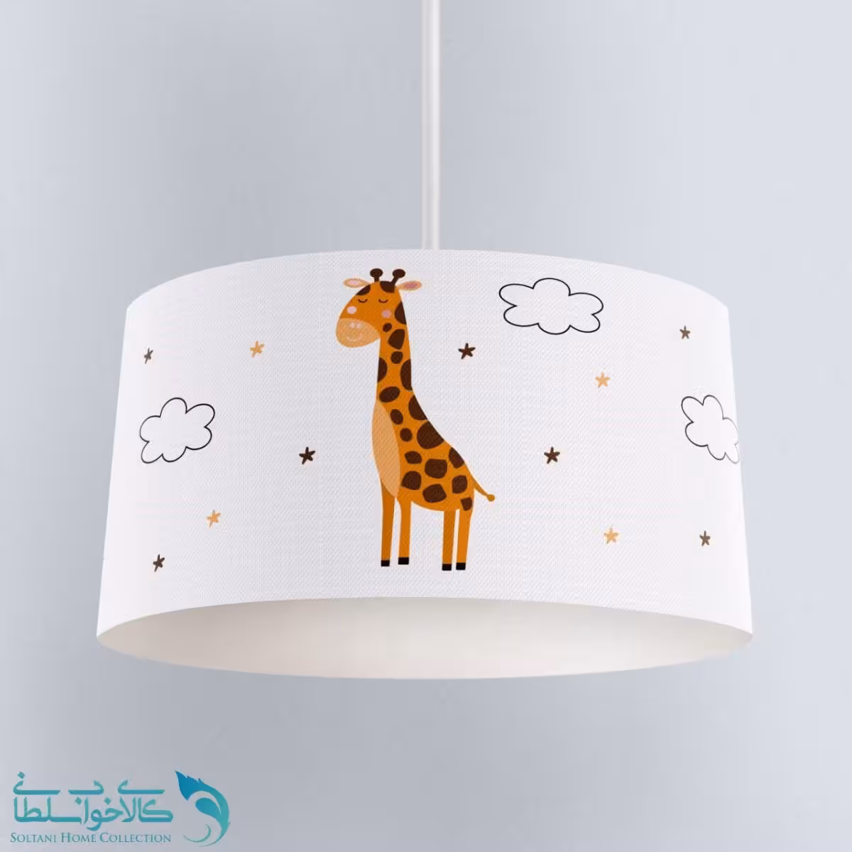 لوستر اتاق کودک طرح زرافه مهربون کد A3017